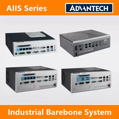 Industrial control barebones#Advantech AIIS-1240-00A1E Machine vision dedicated support I7 4-channel POE camera