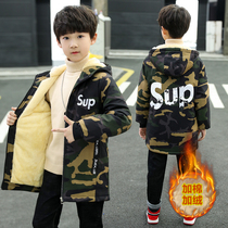 Boy jacket Garveled thickened jacket 2021 New CUHK Tong Autumn Winter Clothing Children Blouses Foreign Air Weaters Korean version