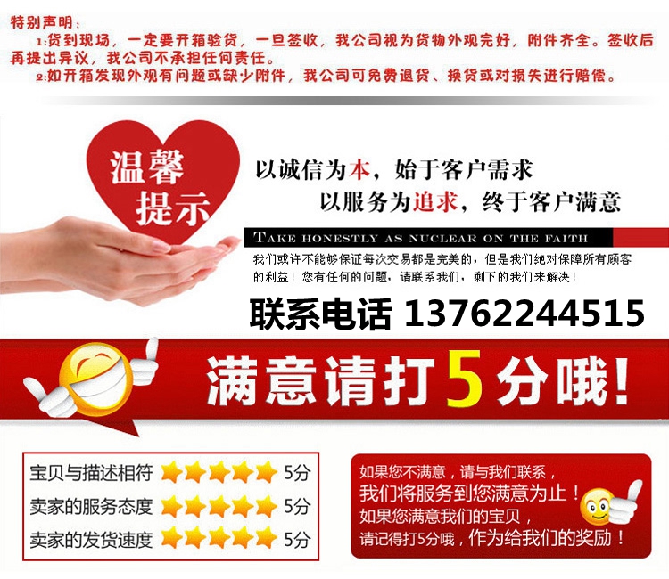 Jialing 70 JH70 JL70 ghế trước ghế ngồi yên xe đệm ghế chia tách ghế trước và ghế sau ghế ngồi - Đệm xe máy yên dài xe cub 50