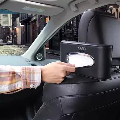 Car tissue box chair back hanging car extraction type sanitary carton strap hanging sun visor car sanitary carton simple creativity