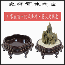 Strange stone small base imitation solid wood Fengling stone Taihu stone exquisite stone miniature ornaments resin tiger feet display bracket