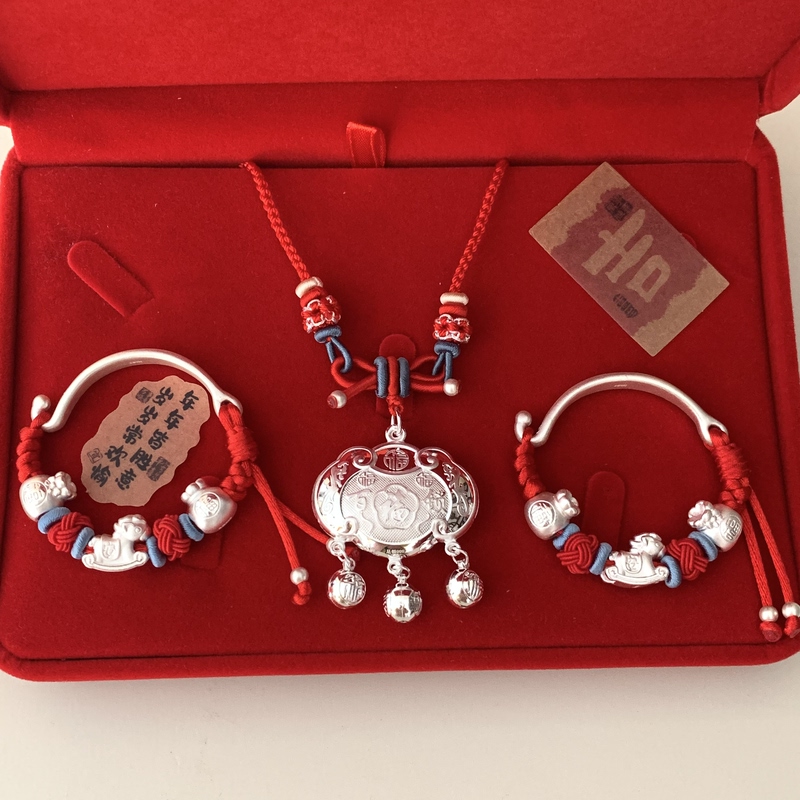 Baby Pure Silver Bracelet Safety Lock, 999 Pure Silver Lock, Practical Gift for Newborns, Infants, and Children, Suitable for Meeting or First Birthday Gifts