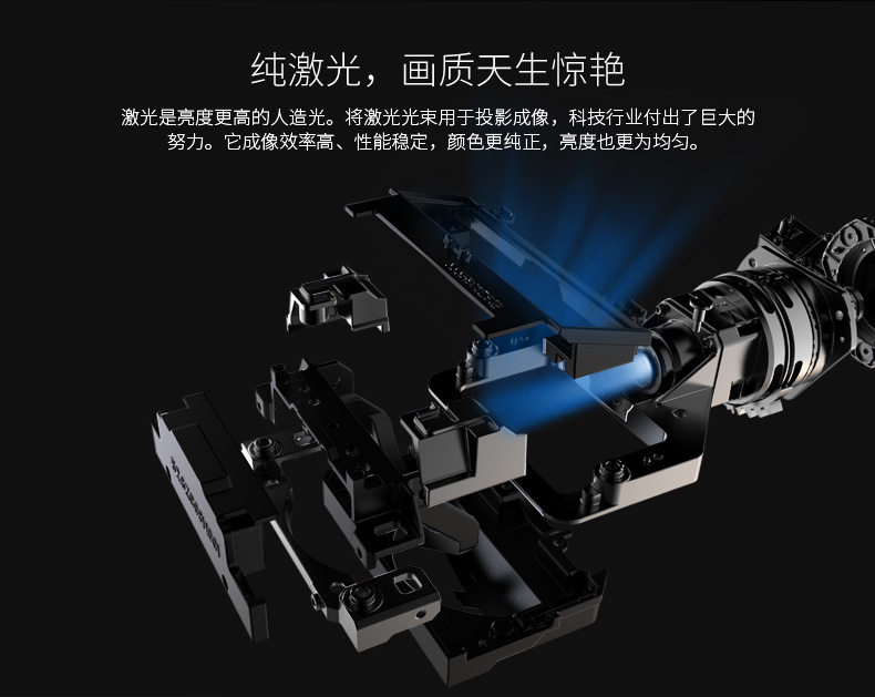 [Tốc độ tại chỗ] nut S1 pro laser TV siêu ngắn tập trung thông minh Máy chiếu gia đình 4K full HD - Máy chiếu
