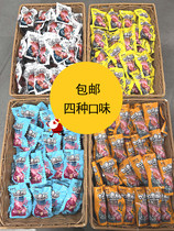 Come to Ichi Carbon Barbecue 250g Black Pepper BBQ taste Orleans fragile fragile pork snack