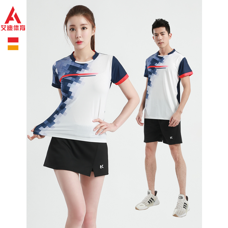 Quick-drying badminton clothes men's and women's suits 2021 new summer short-sleeved breathable table tennis tennis competition sportswear