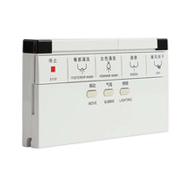 Smart toilet remote is adapted for Belang BRAVAT Big droplets New Lechants High and high in the art