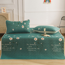 (Group purchase new product)2021 new Bowen latex mat three-piece set of cold silk mat air conditioning soft mat