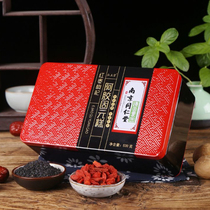 Nanjing Tongren Hall Green Gold Home Hide Gelatin Solid Metapaste (upgraded version 530g * 2 boxes) ready-to-eat ladies tonic