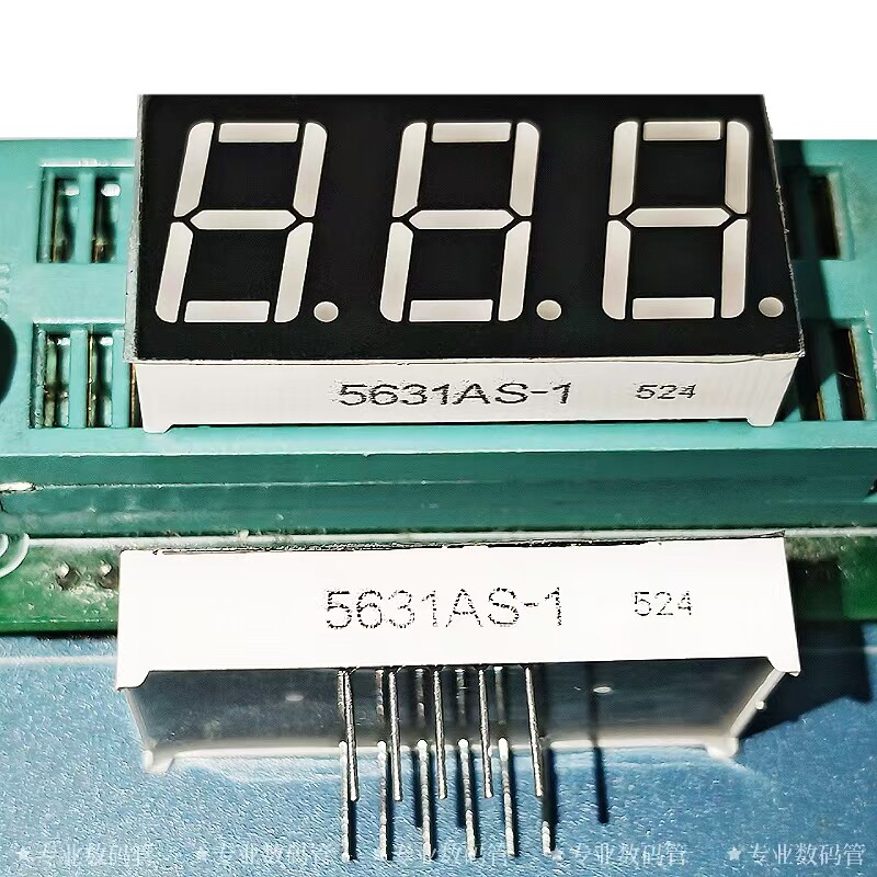 数码控必看！5631BS/5631AS LED数码管，点亮你的创意世界！--淘宝好物网