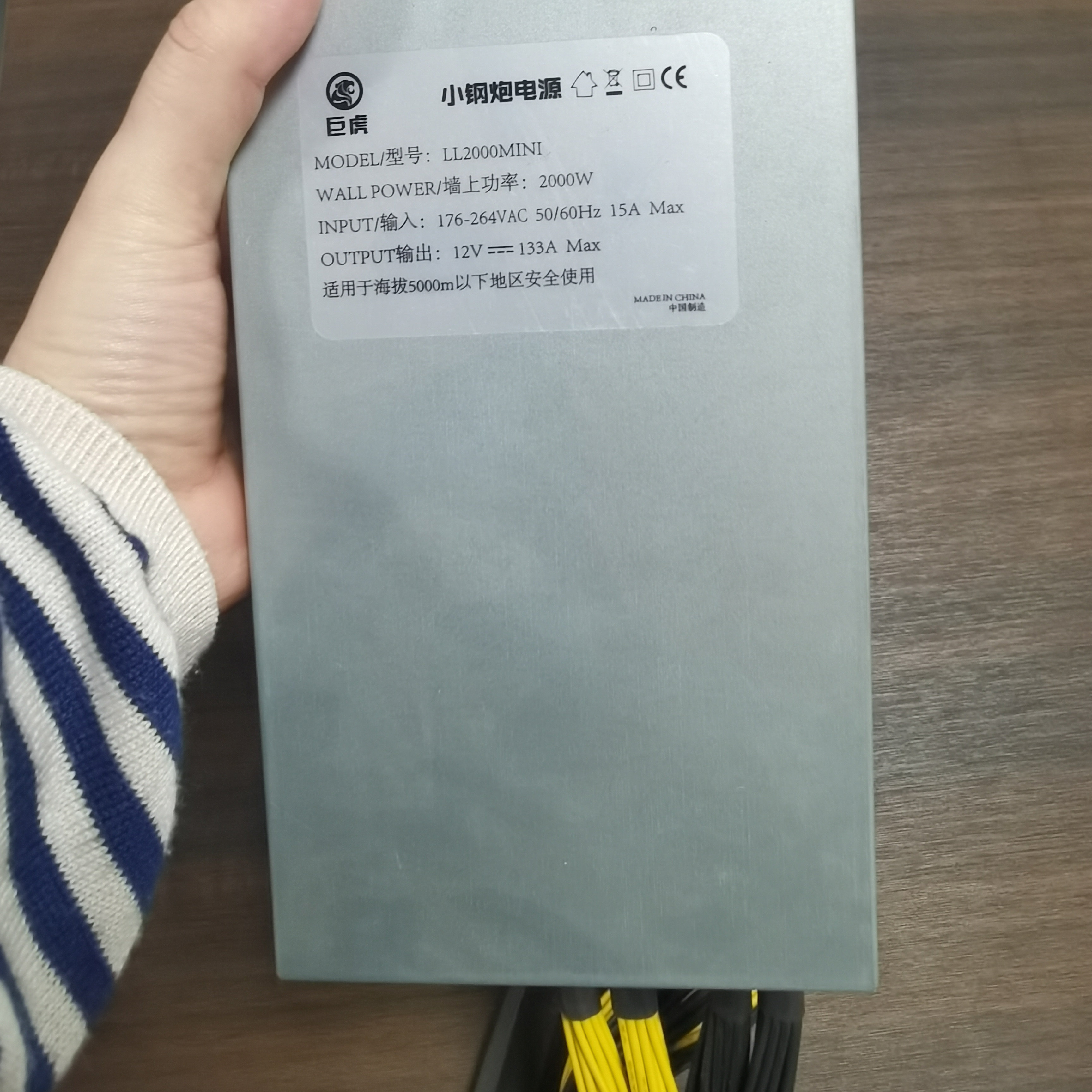 Antminer比特大陆蚂蚁S9/S19/S19J/S19Pro/S19K矿机风扇电源故障如何快速排查与维修？-机箱电源风扇套装-淘宝好物网