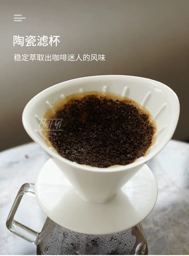Ha'coffee 3.0 рука -кофейный кастрюль с тонким капля