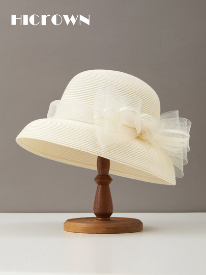 New Style Women's High-End Elegant Sunshade Hat That Makes the Face Look Smaller, Simple and Fashionable Summer Travel Fishbone Lampshade Hat