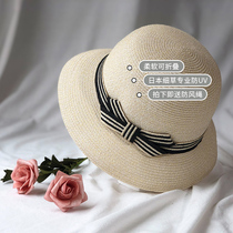 Japans new fine grass professional anti-UV short cornice woven fisherman hat straw hat female shade daily travel foldable