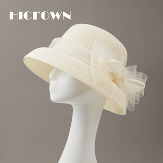 New Style Women's High-End Elegant Sunshade Hat That Makes the Face Look Smaller, Simple and Fashionable Summer Travel Fishbone Lampshade Hat