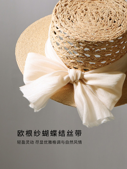 Summer New Style Raffia Hat for Women, Hollow Flat Brim, Vacation Sunshade, Breathable Straw Hat, Elegant Retro Style with Bow