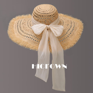 French-Style Oversized Straw Hat for Women, Hollow Raffia Hat, Sun Hat for Outings, Beach Vacations, Sun Protection, Artistic, Makes Face Look Smaller