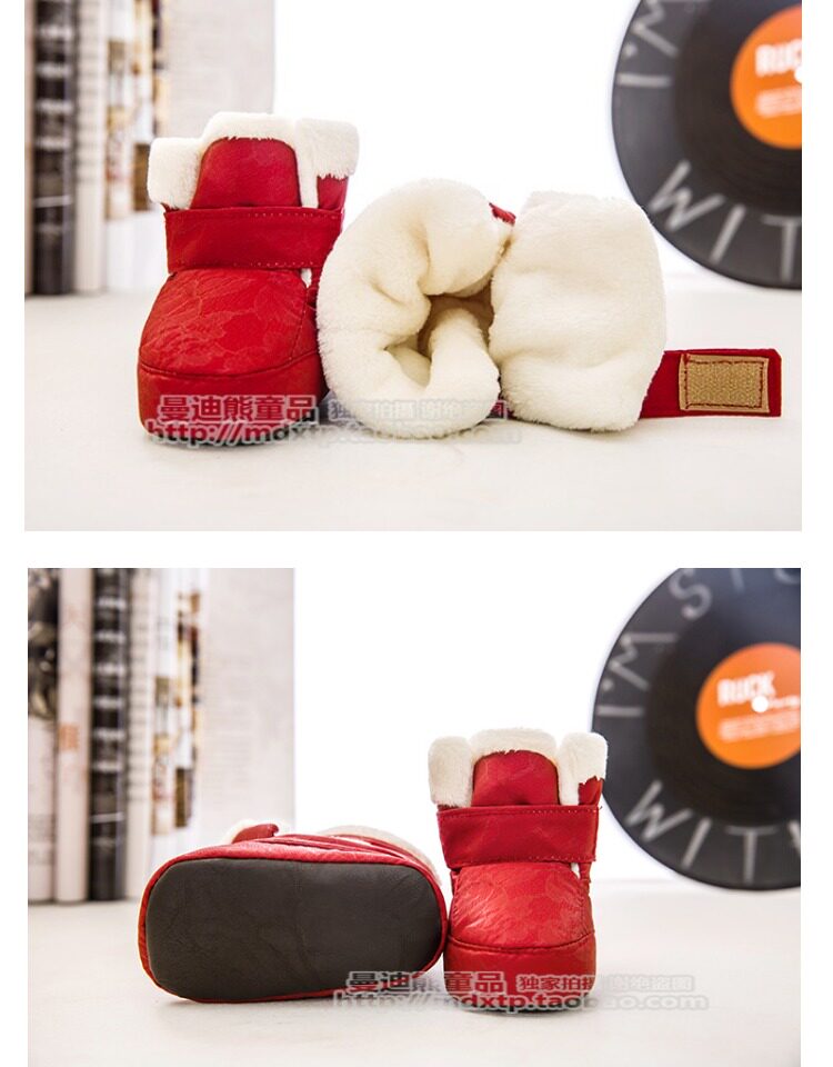 Chaussures enfants en autre totem pour hiver - Ref 1038933 Image 11