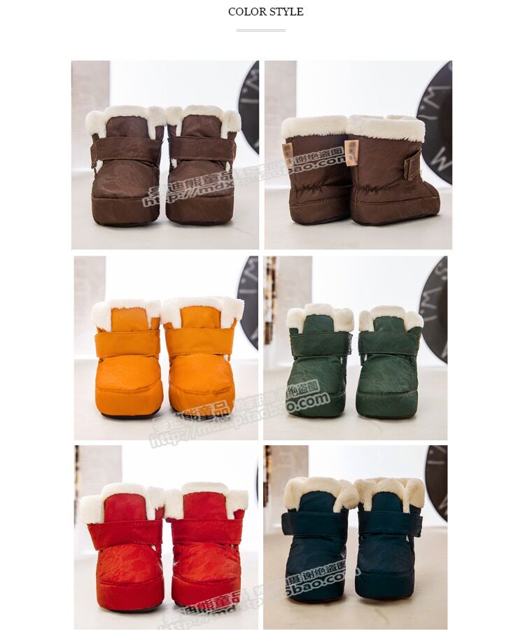 Chaussures enfants en autre totem pour hiver - Ref 1038933 Image 17