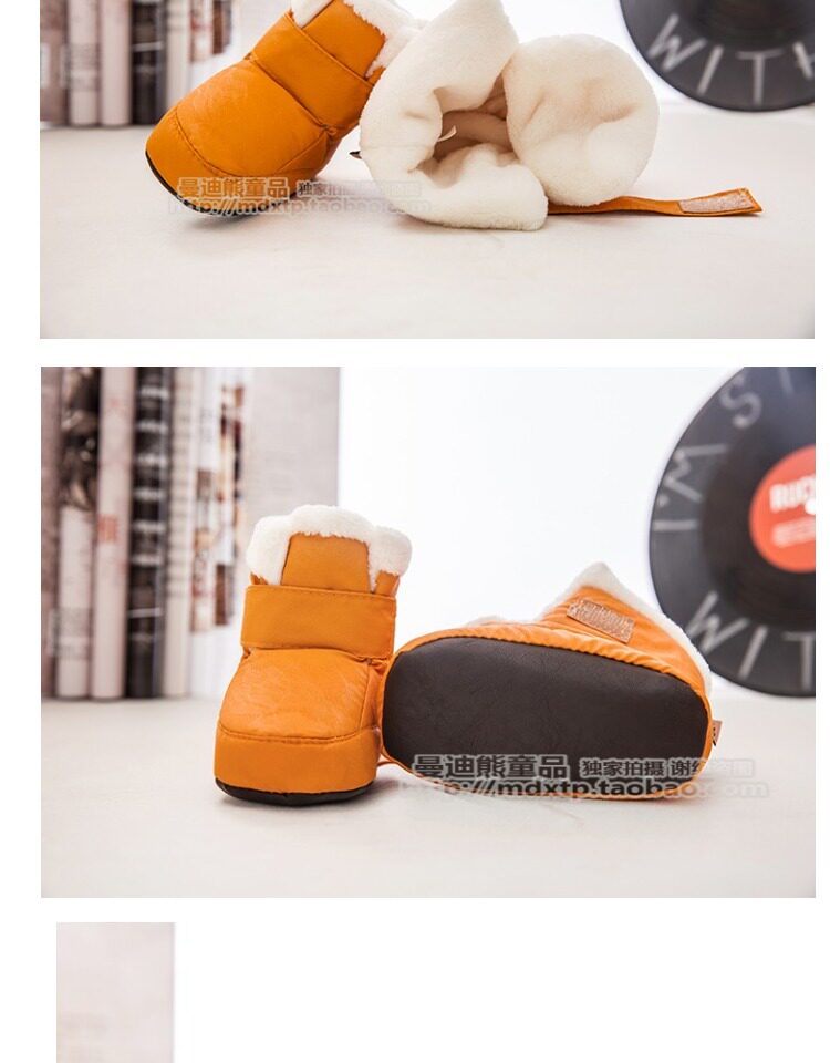 Chaussures enfants en autre totem pour hiver - Ref 1038933 Image 14