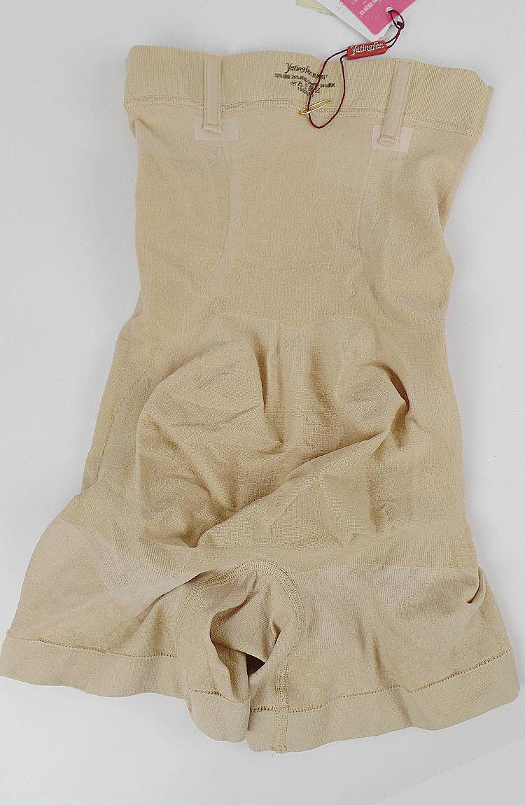 Body YATINGFEN Y7737 7751 en polypropylène - Ref 647612 Image 25