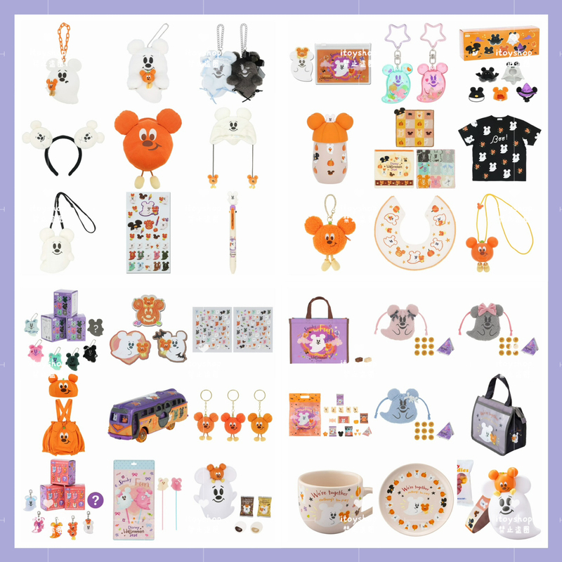 Tokyo Disney Mickey Ghost 2026 Halloween Pumpkin Pendant Hat Limited Edition Merchandise Tokyo Disney Mickey Ghost 2026 Halloween Pumpkin Pendant Hat Limited Edition Merchandise