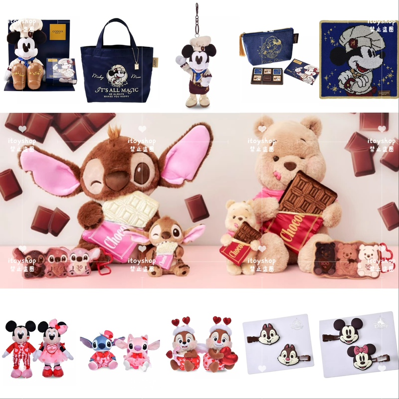 In Stock Tokyo Disney Stitch Winnie Chocolate Valentine's Day Pendant Doll Limited Edition