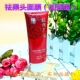 Zhuang Dian Zhuang Dian Dian Dian đi mặt nạ mụn đầu đen tăng cường dán màng mũi 60 g lỗ chân lông săn chắc chính hãng - Mặt nạ bột trà xanh đắp mặt