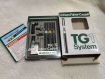 Early German technical hero Farbers cooperation syringe pen can be refilled with ink hand-painted design engineering professional drawing