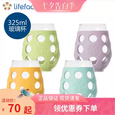 American original imported lifefactory glass 325ml 500ml (single pack)