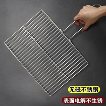 Plus Coarse Rectangular Stainless Steel Barbecue Nip Grilled Fish Grilled Vegetables Clips Commercial Burning Mesh Oval Nonstick Baking Clips
