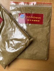 Тибетские благовония 柯美隆烟供香粉 香薰粉民族用品 粉香100克