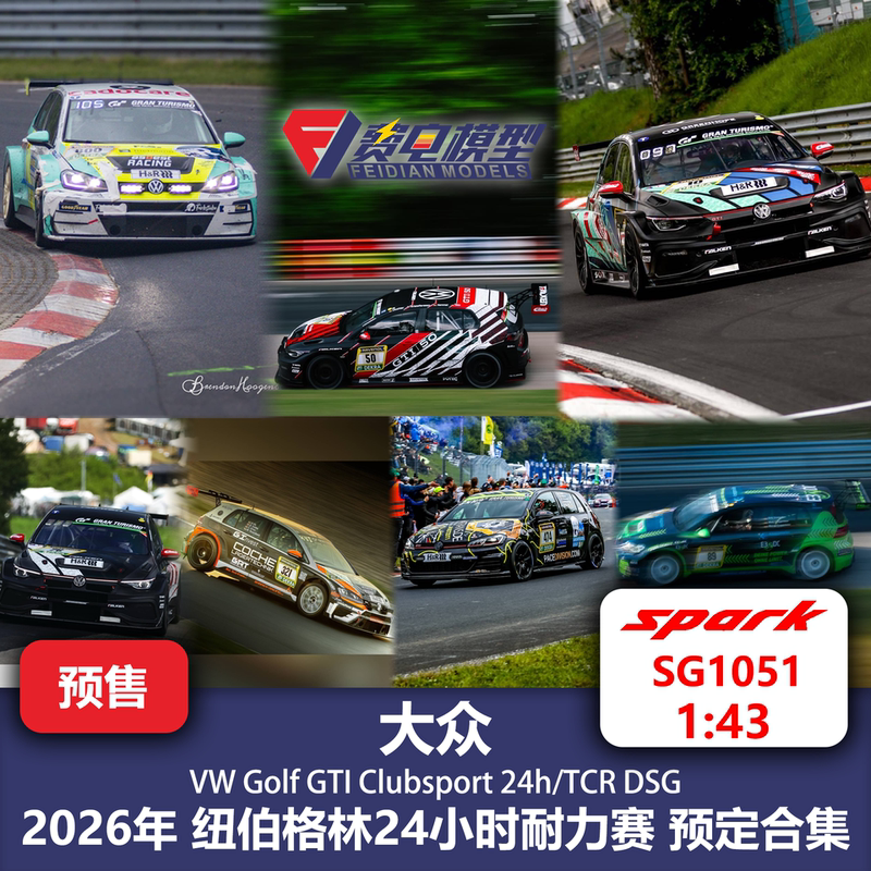 Golf Gti Clubsport 26 Nürburgring Collection Racing Model-Spark 43 Sg1051
