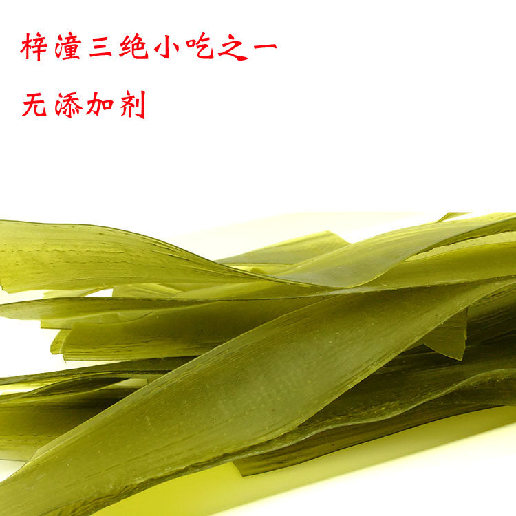 🍲火锅爱好者必看!这款梓潼片粉让你吃得更爽!-特色干货及养生干料-淘宝好物网