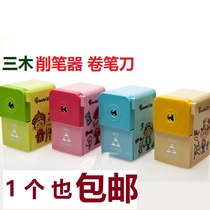 Sanmu 5138 Pencil Knife Pencil Sharpener Pen Pencil Sharpener Student Office Pencil Sharpener