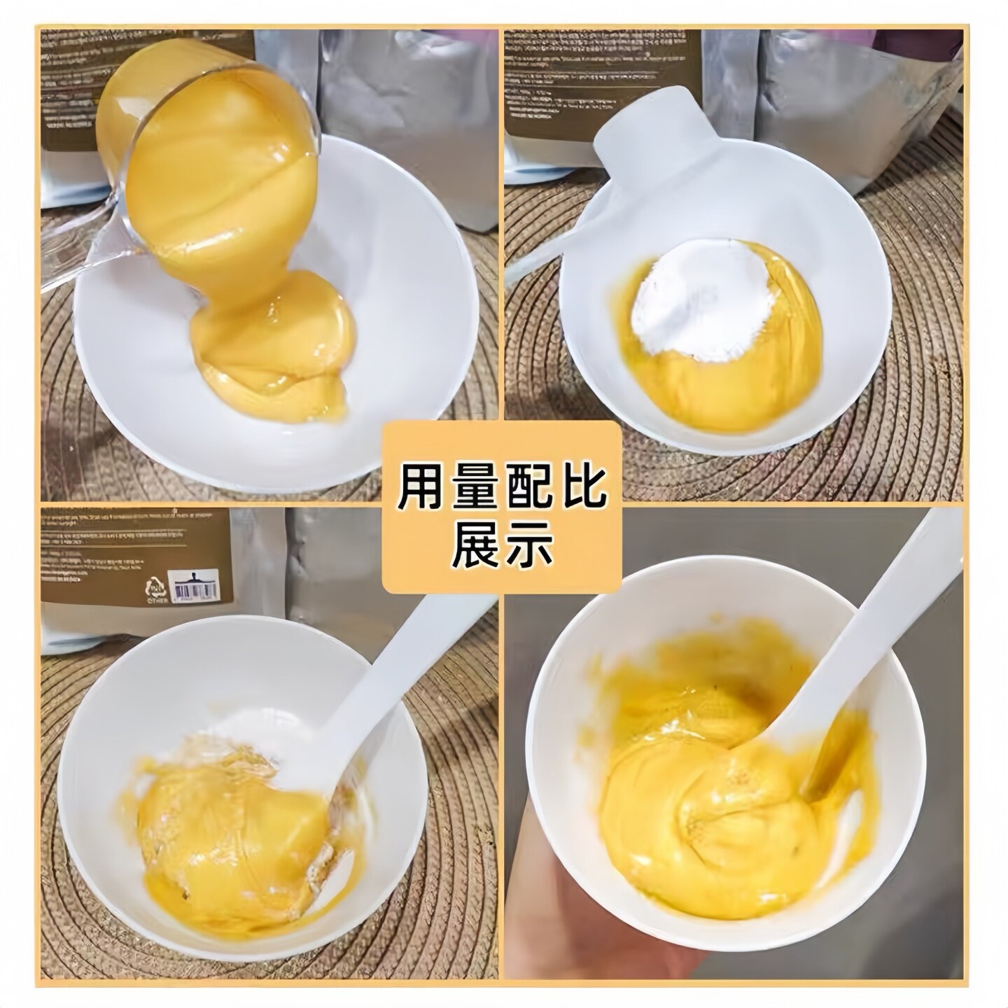 在夜的褶皱里,我遇见了肌肤的温柔光_涂抹面膜_淘宝美妆网