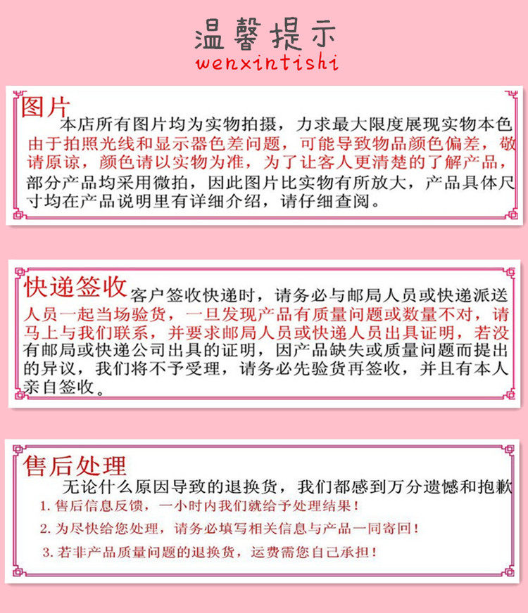 Accessoire coiffure en autre - Ref 1201534 Image 23