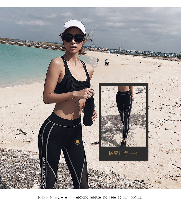 Lạ cô gái thể thao đồ lót nữ chống va chạm chạy tập hợp khuôn mẫu vẻ đẹp trở lại yoga tập thể dục áo ngực chuyên nghiệp áo ngực áo tập yoga đẹp