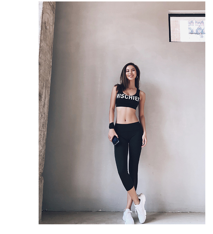 Strange lực thể thao áo ngực nữ chống sốc thu thập rập khuôn phong cách vest chạy thể dục vẻ đẹp trở lại chữ yoga đồ lót bộ quần áo tập gym nữ