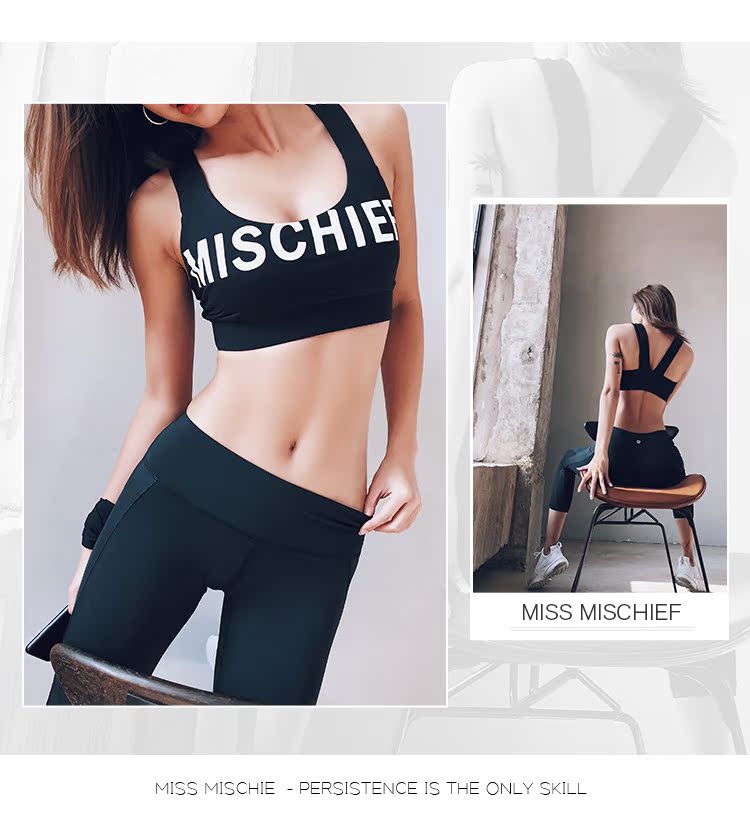 Strange lực thể thao áo ngực nữ chống sốc thu thập rập khuôn phong cách vest chạy thể dục vẻ đẹp trở lại chữ yoga đồ lót bộ quần áo tập gym nữ