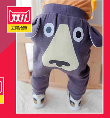 Cape pour enfant en Toile de coton - Ref 2154214 Image 12