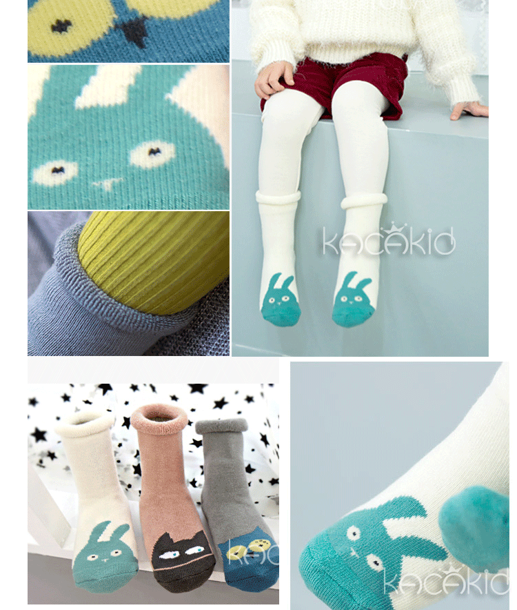 Chaussettes enfant - Ref 2106886 Image 16
