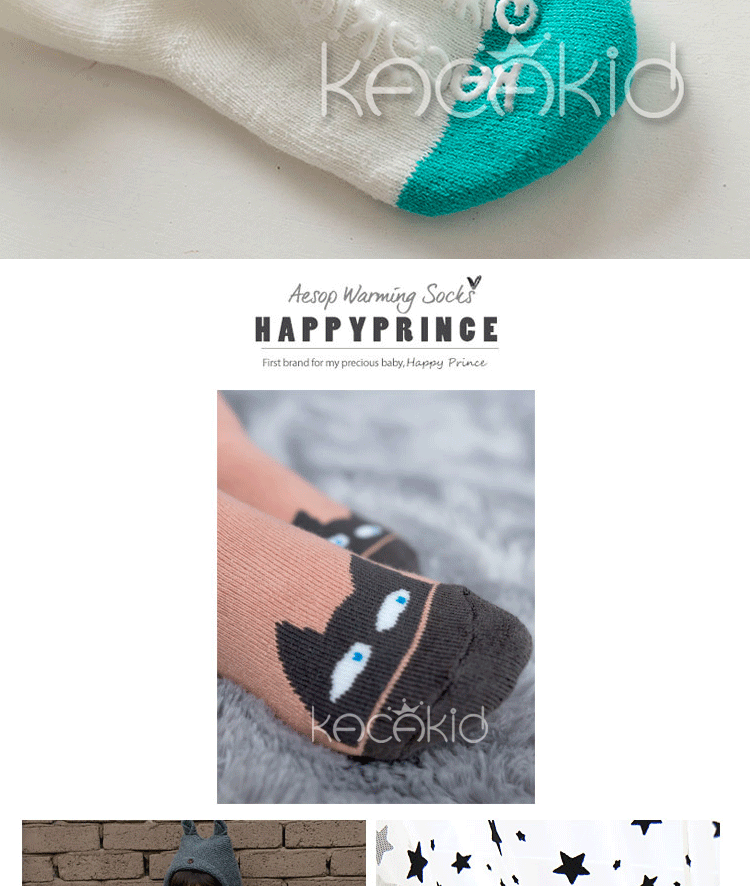 Chaussettes enfant - Ref 2106886 Image 14