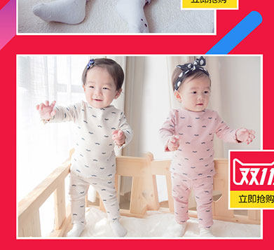 Cape pour enfant en Toile de coton - Ref 2154214 Image 15