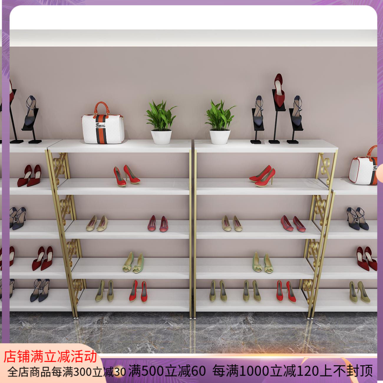 Clothing store shoe display cabinet shoe store shoe rack bag shelf floor display rack cosmetics display cabinet shelf showcase