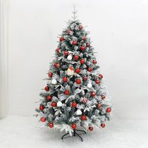 Christmas tree decoration Nordic style high-end large-scale simulated white falling snow internet celebrity ball pe encrypted flocking Christmas tree