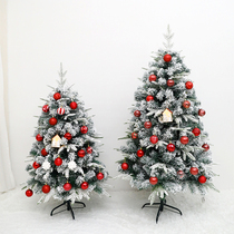 2024 New Christmas Tree High-end Hotel Facade Window Layout Branches Encrypted Flocking High-end PE Christmas Tree