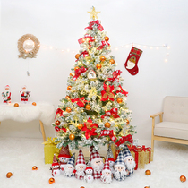 2024 new Christmas tree high-end golden luxury set decoration ins white flocking falling snow simulation Christmas tree