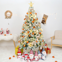 Christmas tree Nordic style high-end 1 5 meters 1 8 golden shopping mall window hotel facade decoration flocked Christmas tree