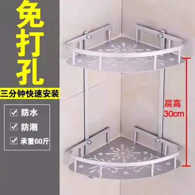 The storage rack hung on the wall in the dressing room.