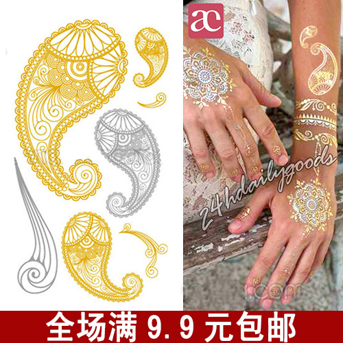 European and American Metallic Gold and Silver Stickers, Realistic, Long-Lasting, Waterproof, Painted Logo, Tattoo Stickers for Men and Women, Couple Tattoos European and American Metallic Gold and Silver Stickers, Realistic, Long-Lasting, Waterproof, Painted Logo, Tattoo Stickers for Men and Women, Couple Tattoos